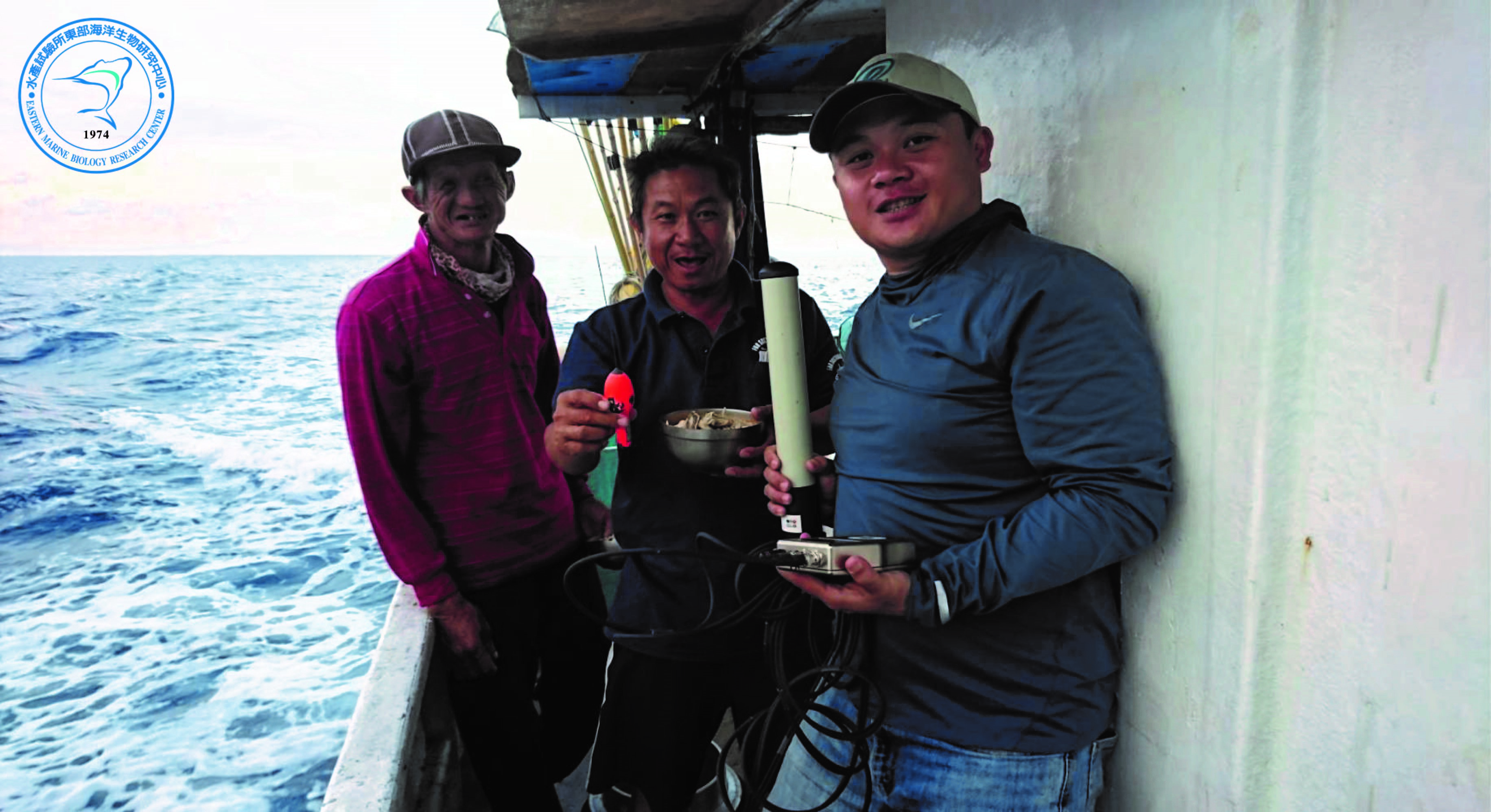 Tag finally in the hand of the team (middle, bright orange), with the goniometer antenna (right). Credits Tuna and Billfish Tagging Project in Taiwan