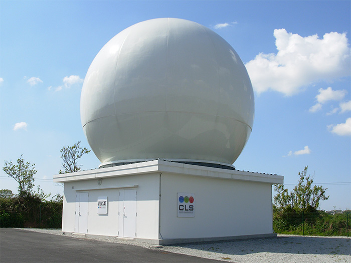 Vigisat French station